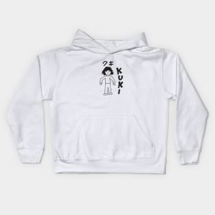 Anime Kids Hoodie